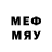 Метамфетамин винт Navruz Nagmetov
