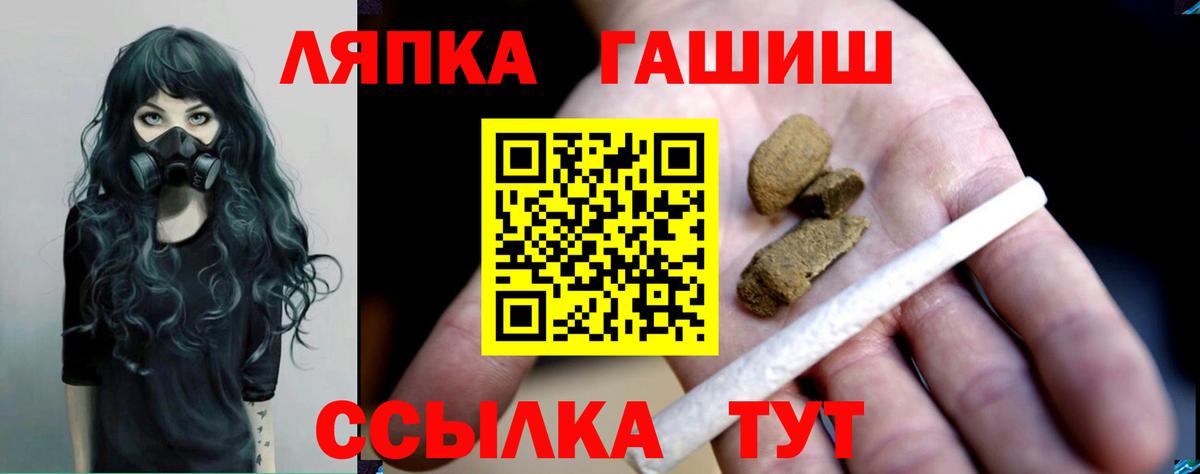  Cocaine Вязьма