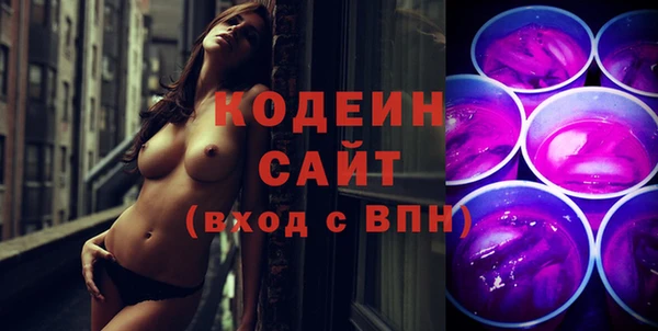 гидра Белоозёрский
