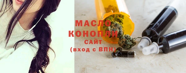 гидра Белоозёрский