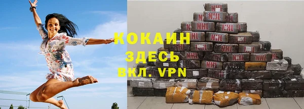 мдпв Беломорск