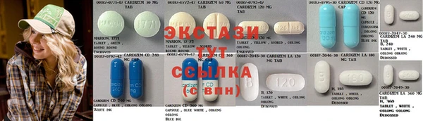 гидра Белоозёрский