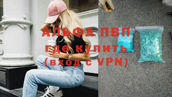 гидра Белоозёрский