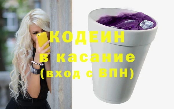 гидра Белоозёрский