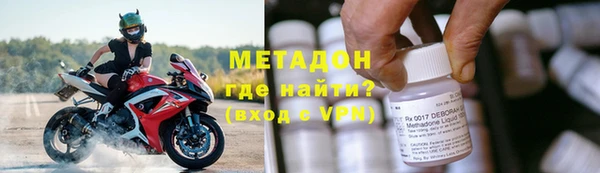 гидра Белоозёрский