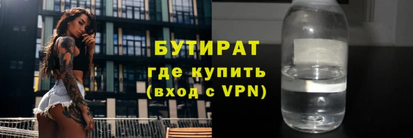 гидра Белоозёрский