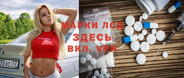 мдпв Беломорск