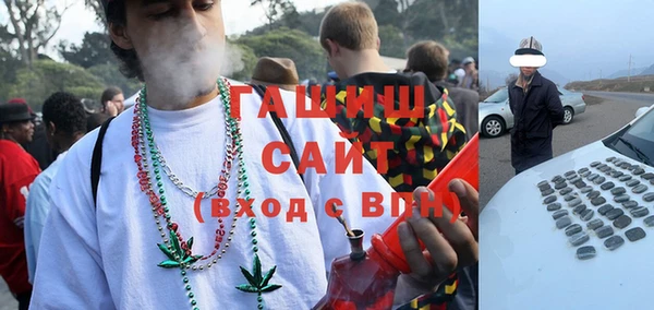 мдпв Беломорск