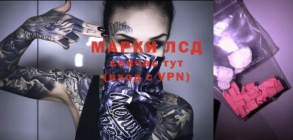 мдпв Беломорск