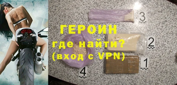 мдпв Беломорск