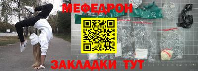 ПСИЛОЦИБИНОВЫЕ ГРИБЫ Берёзовский
