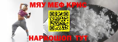 ПСИЛОЦИБИНОВЫЕ ГРИБЫ Берёзовский