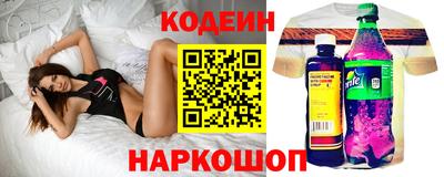 ПСИЛОЦИБИНОВЫЕ ГРИБЫ Берёзовский