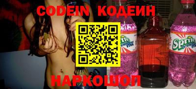 кокс Беслан
