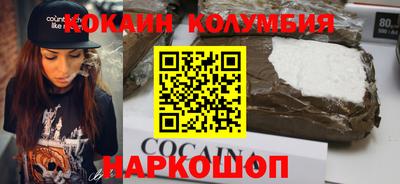 ПСИЛОЦИБИНОВЫЕ ГРИБЫ Берёзовский