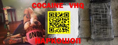 ПСИЛОЦИБИНОВЫЕ ГРИБЫ Берёзовский