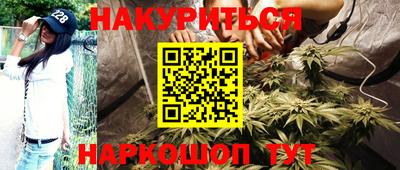 кокс Беслан