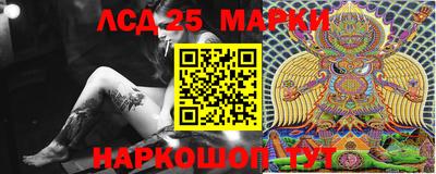 кокс Беслан