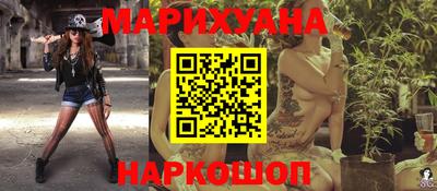 кокс Беслан