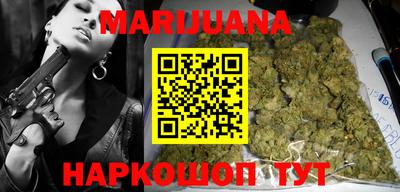 ПСИЛОЦИБИНОВЫЕ ГРИБЫ Берёзовский