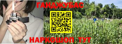 ПСИЛОЦИБИНОВЫЕ ГРИБЫ Берёзовский
