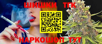 кокс Беслан