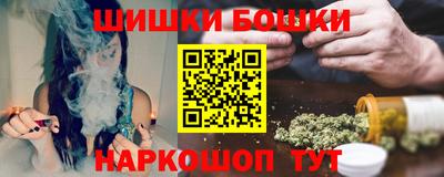 ПСИЛОЦИБИНОВЫЕ ГРИБЫ Берёзовский