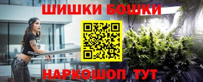 кокс Беслан