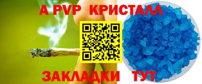 ПСИЛОЦИБИНОВЫЕ ГРИБЫ Берёзовский
