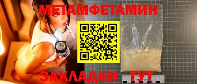 ПСИЛОЦИБИНОВЫЕ ГРИБЫ Берёзовский