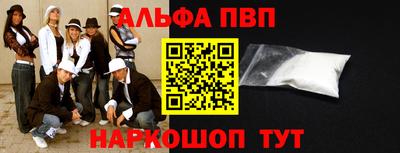 ПСИЛОЦИБИНОВЫЕ ГРИБЫ Берёзовский
