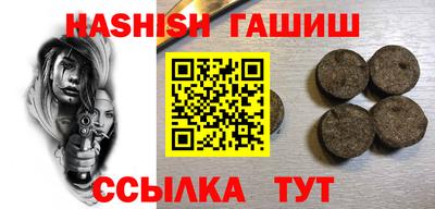 кокс Беслан