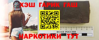 кокс Беслан