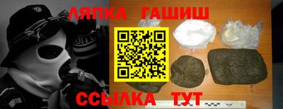 ПСИЛОЦИБИНОВЫЕ ГРИБЫ Берёзовский