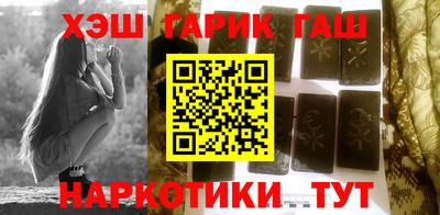 кокс Беслан