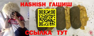 ПСИЛОЦИБИНОВЫЕ ГРИБЫ Берёзовский