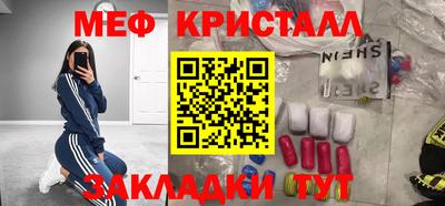 кокс Беслан