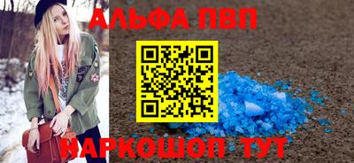 ПСИЛОЦИБИНОВЫЕ ГРИБЫ Берёзовский