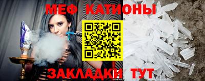 ПСИЛОЦИБИНОВЫЕ ГРИБЫ Берёзовский