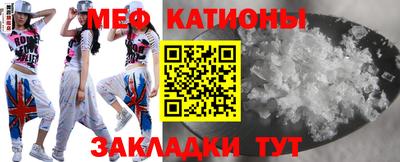 ПСИЛОЦИБИНОВЫЕ ГРИБЫ Берёзовский