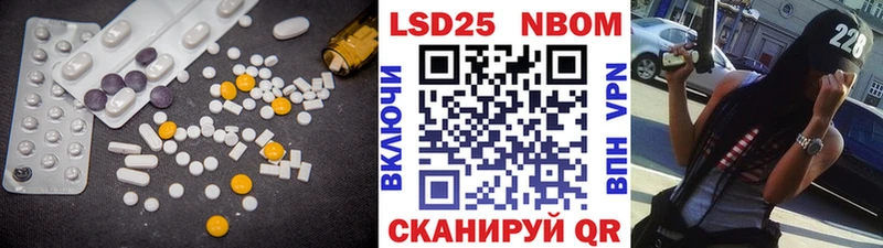 купить  сайты  Вязьма  ЛСД экстази кислота 